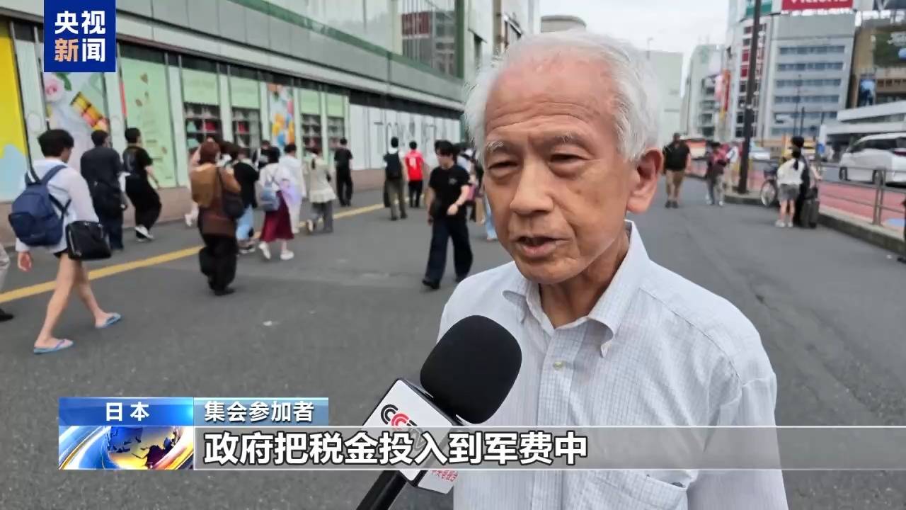 Photo: sohu.com The Legal Stakes of Article 9