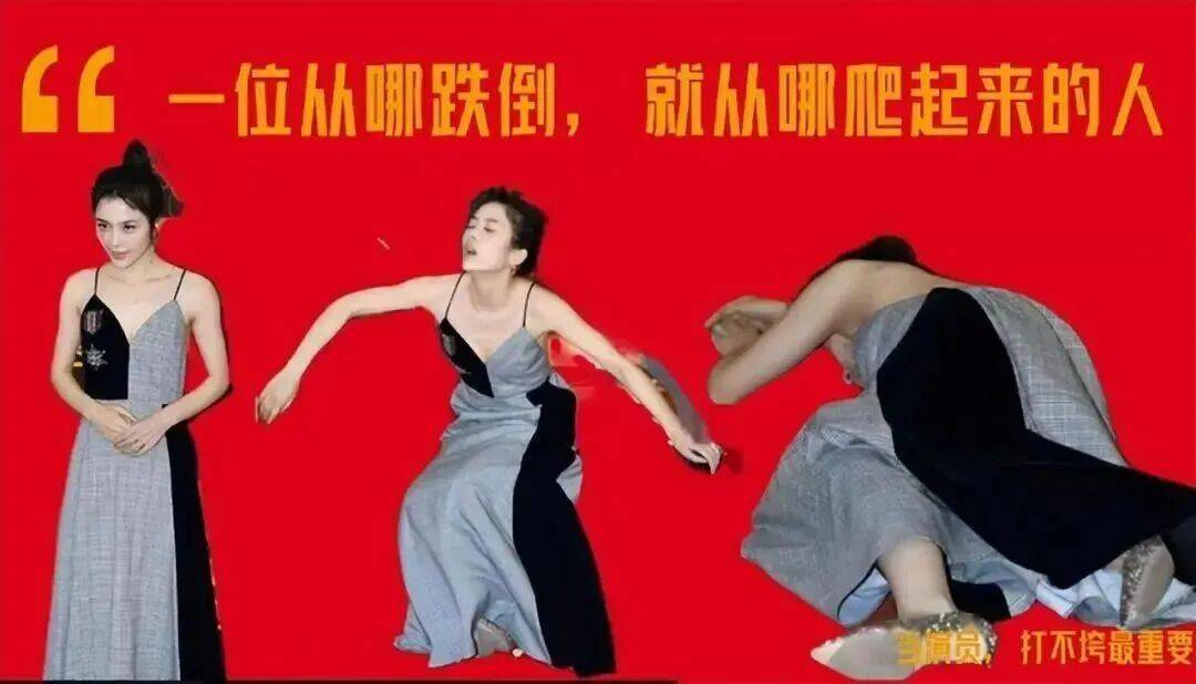 曾经的“白月光女神”却因整容自毁前程：姐你糊涂啊……