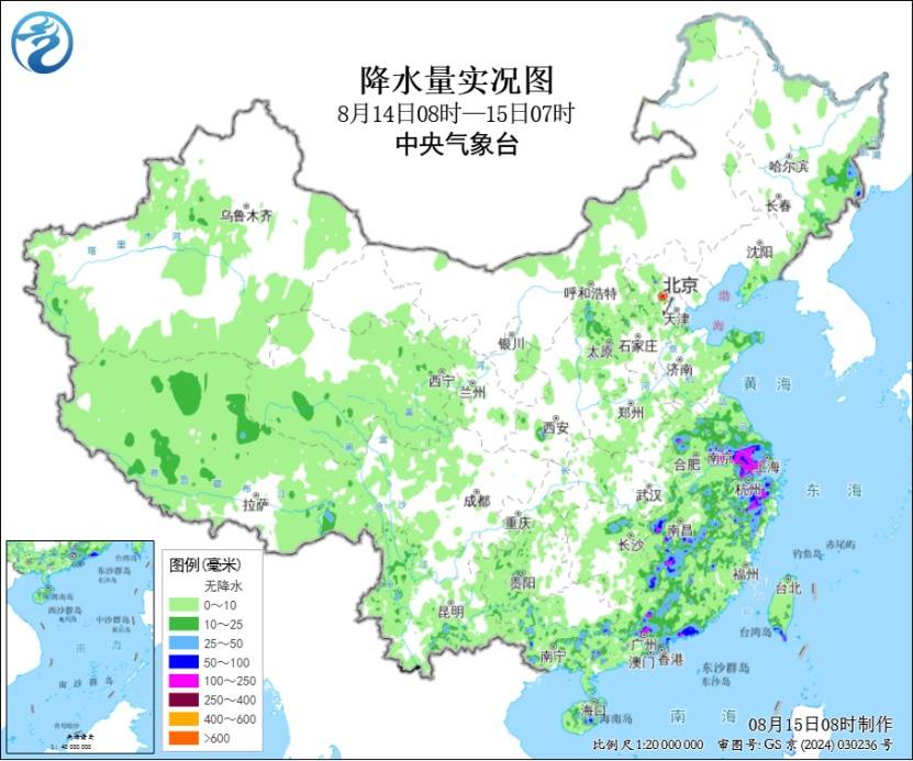 江南华南等地降雨逐渐减弱 四川及华北东北等地多降雨