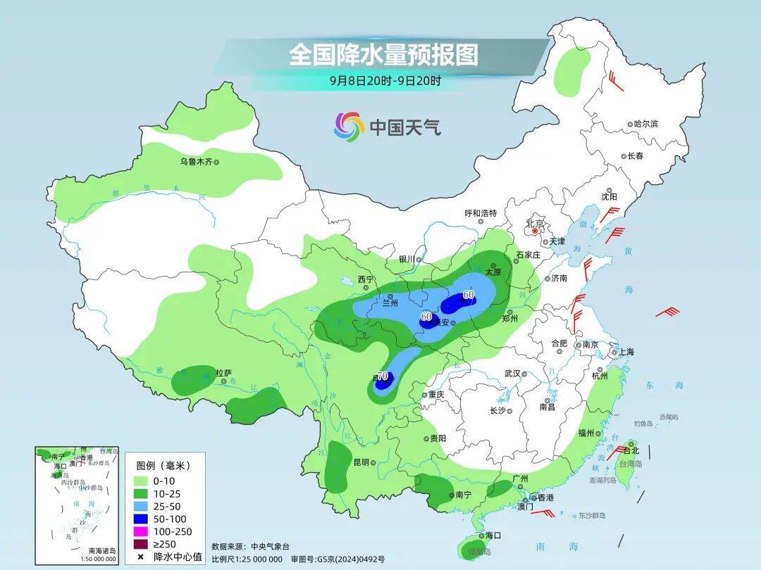 雨雨雨！安徽将迎持续降雨