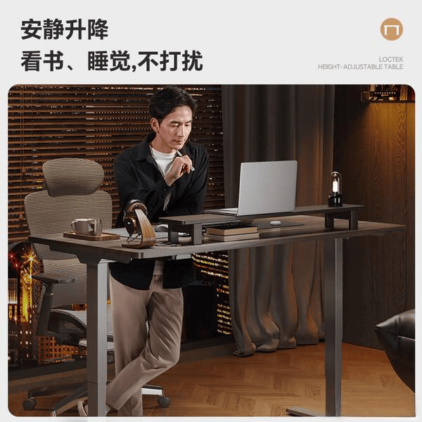 电动升降书桌哪款更适合你?这几款实木设计与智能升降让办公更舒适(图7)
