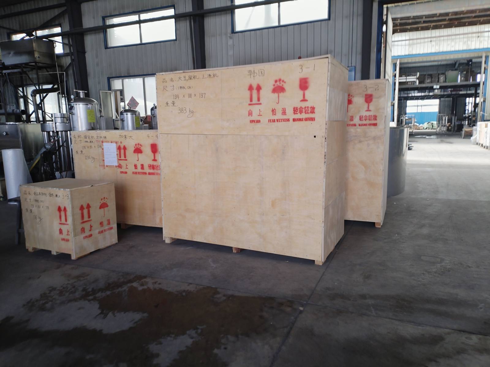 加拿大客户购买豆腐机设备装车发货