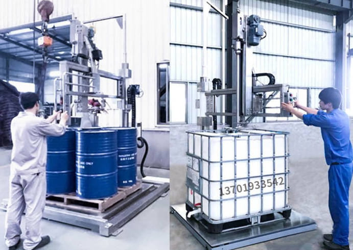 1000kgibc吨桶食用油灌装机日化灌装机