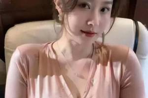 “趣阅读”平台宣称年化收益最低20倍 高额返