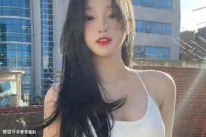 你我贷被曝“无贷款合同” 金融监管部门回应：