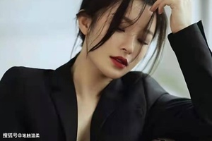 宝妈沉迷“亿嗨消费金”平台 以为是投资最终竟