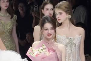 仙居产业集团8亿私募债终止：子公司违法风波牵