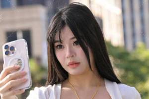 鑫岳矿业被指长期违规生产、破坏生态 监管缺失