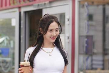 女子在金肤蔓美康中心看妇科花费29800元 