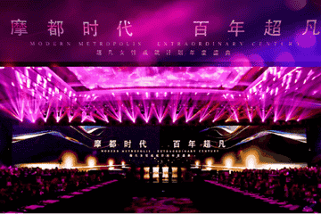 曾经的“新三板明星”柏荟医疗：因高额提成等被