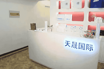 天晟美容服务可以增粗增大？男子贷款31万做私密保养没效果