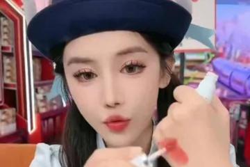 网红"周周珍可爱"控股公