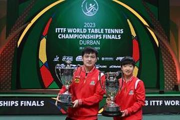 国际乒联公布最新世界杯资格获取规则 世乒赛冠军樊振东入围