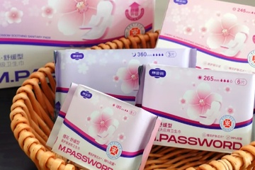 辛巴"棉密码"卫生巾检出