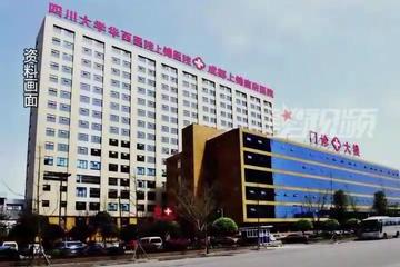患者术后心脏骤停昏迷不醒 上锦医院因诊疗不足被判赔215万