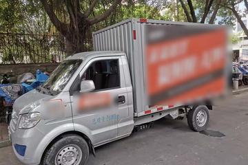 车主称被中国人寿财险多收保费：7万元买车被按