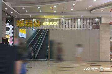 上海一茉莉奶白门店天花板掉落砸死店员 刚开业
