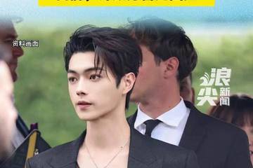 演员许凯被曝长期聚众赌博 位于横店的豪宅更成为私设"赌场"