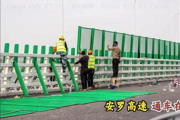 河南安罗高速滑县段征地疑云：部分村民至今未拿