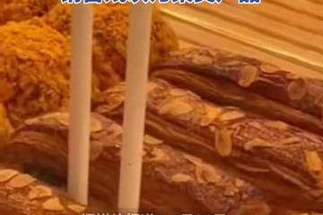 好利来蛋糕将掉地面包捡起售卖：是新来员工 暴