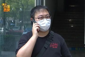 情侣入住时光漫居酒店洗完澡觉得不对劲 愤