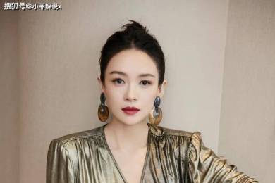 “纤草苓”APP涉嫌传销 涡阳警方征集传销活