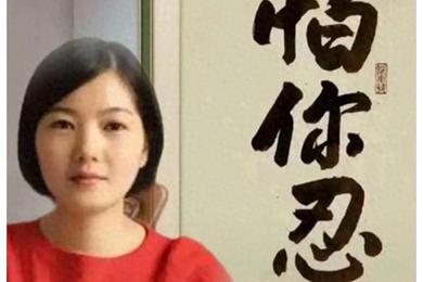 薇钱包迷雾：持牌小贷“马甲”丛生 高息与信息