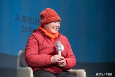 "鹅腿阿姨"又被曝卖的是