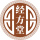 经方堂泌尿科头像