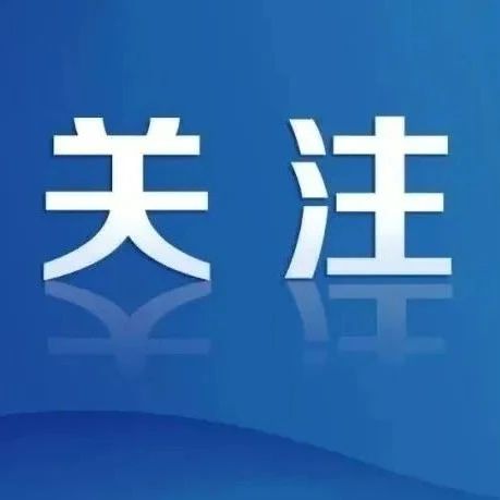 菲律宾查获中国间谍中方回应