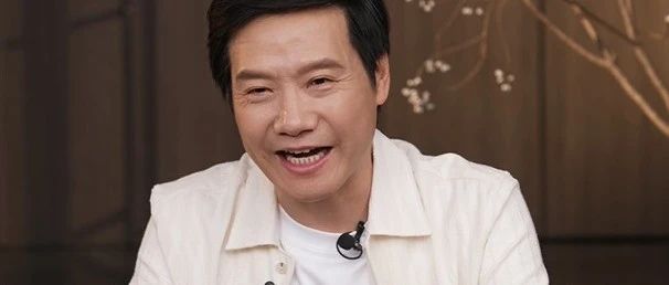 雷军等不及小米YU7可选小鹏理想特斯拉也行