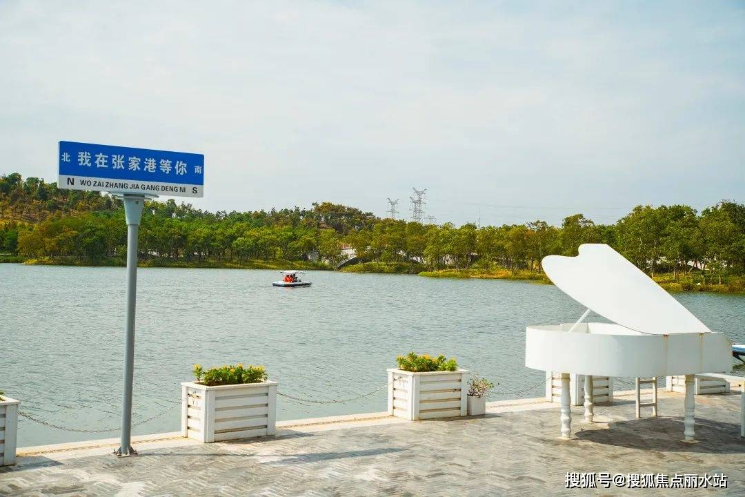 黃泗浦生態公園實景圖 來源:五彩沙洲國貿·中南|梧桐原佔據新城