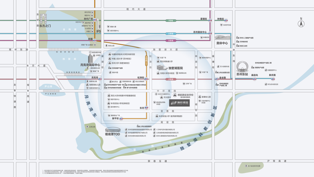 換乘王8號線(在建中,2024年通車),接駁滬蘇繁華5大交通主線:獨墅湖南