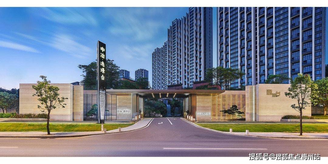 网站|售楼中心欢迎您|地址_配套_户型_中冶·逸璟台_长岭路_黄埔_小区