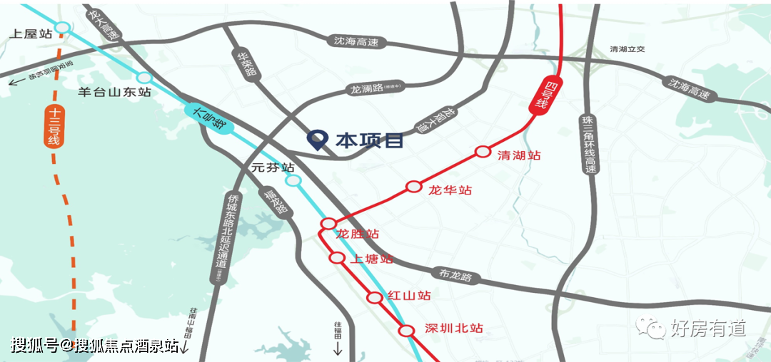 北延快速路(在建):30分鐘直達福田,南山核心區(市區規劃為雙向4-6車道