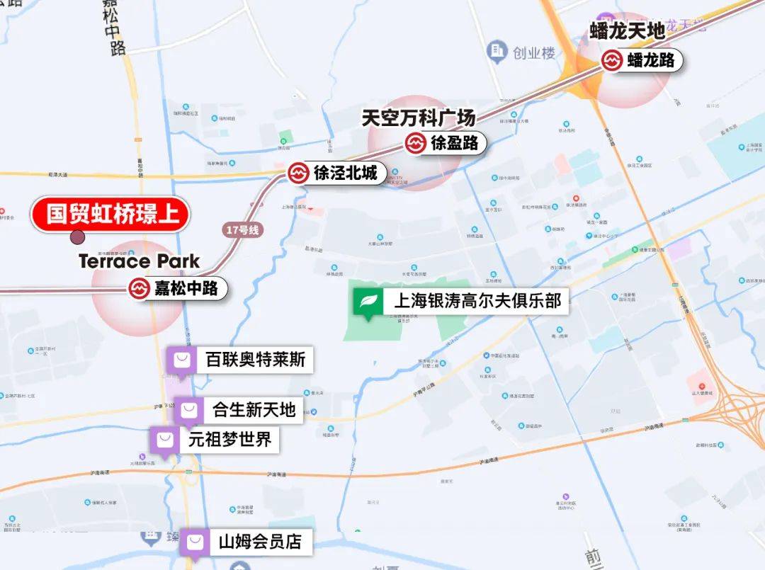 国贸虹桥璟上售楼处_(上海国贸虹桥璟上)售楼处24小时电话-楼盘详情