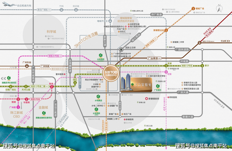 與新塘板塊深度綁定,並緊鄰新塘tod的荔棠雅苑,在地段價值這塊,自然就