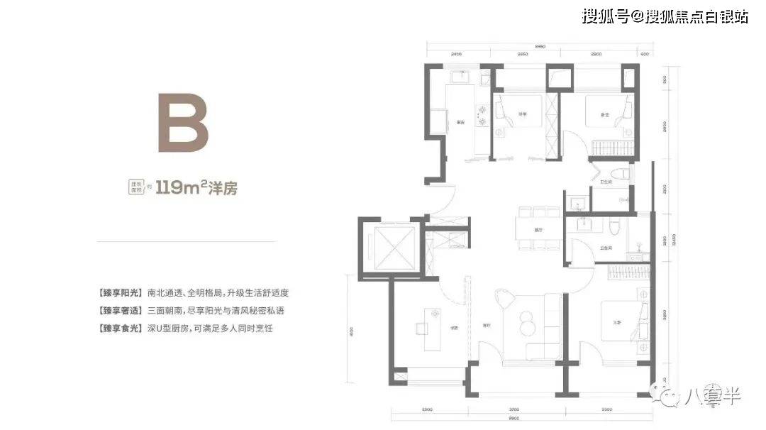 招商臻園(北京豐臺·招商臻園)首頁網站丨招商臻園歡迎