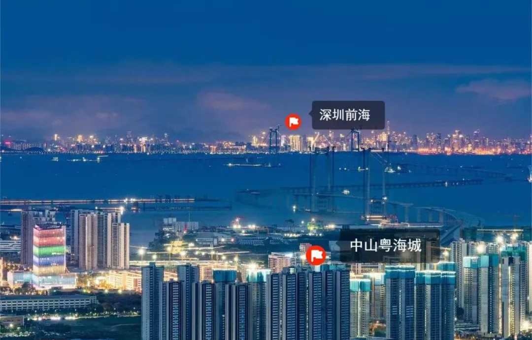 中山马鞍岛粤海城售楼处『首页网站』营销中心-中山马鞍岛粤海城楼盘