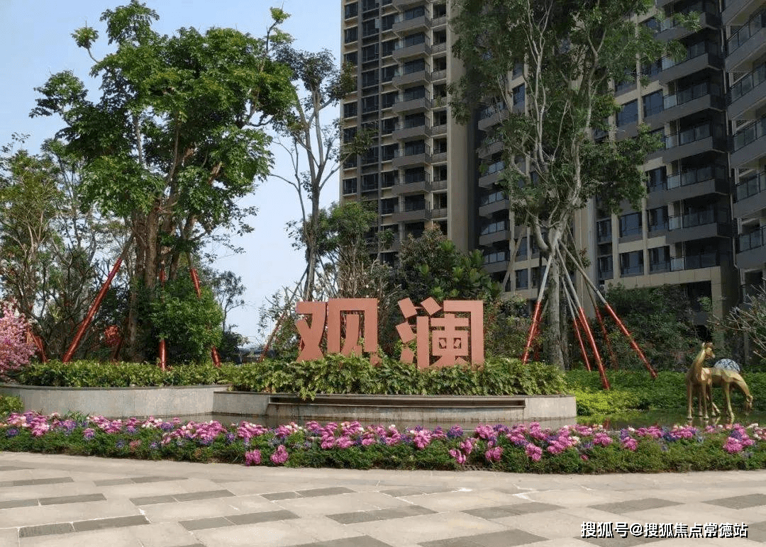 城市枢纽,四通八达位于中山石岐区的正德天水湖,在未来发展大势之下