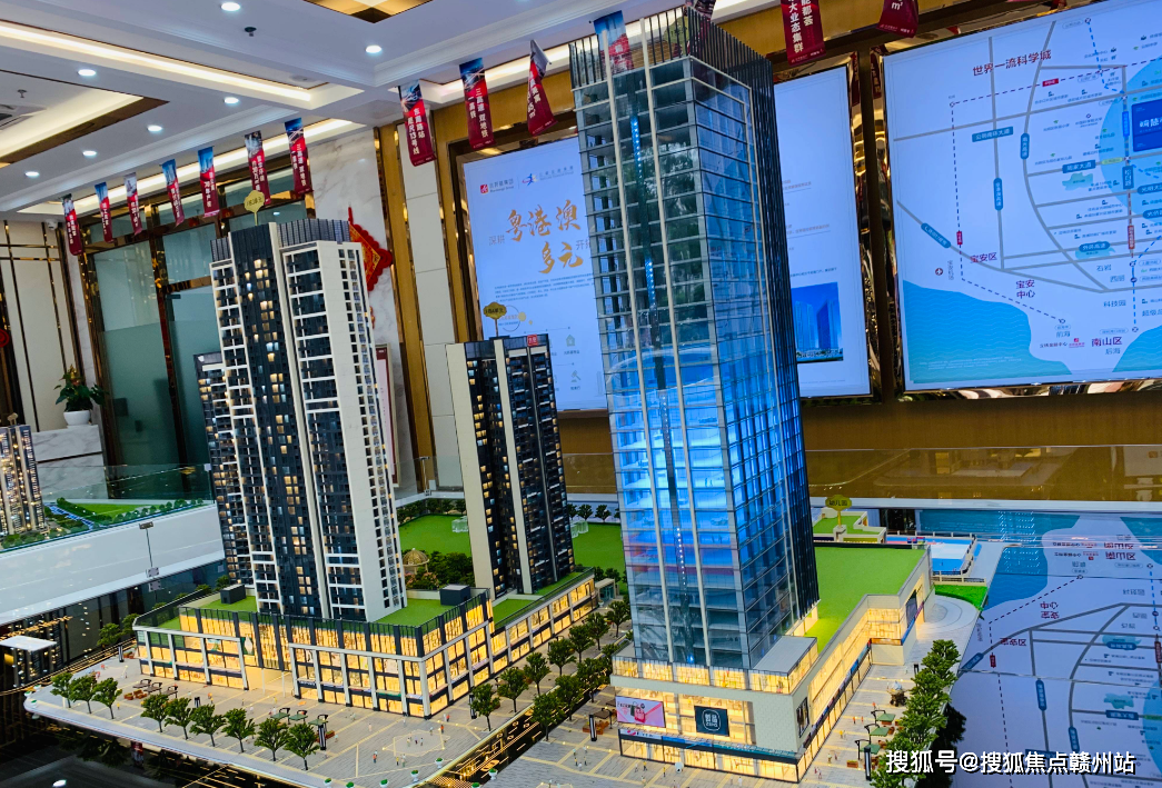 兆邦基端慧苑公寓欢迎您-首页网站-楼盘详情 /价格/户型价格详细_教育