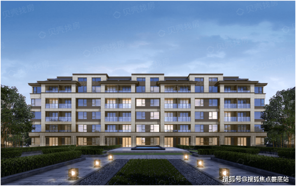 中海学府里(石景山中海学府里)首页网站丨欢迎您丨中海学府里丨楼盘