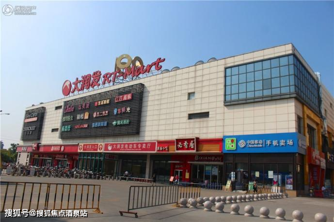 city sunshine明日阳光毗邻[5大繁华商圈],驾车约3公里内速达 大润发