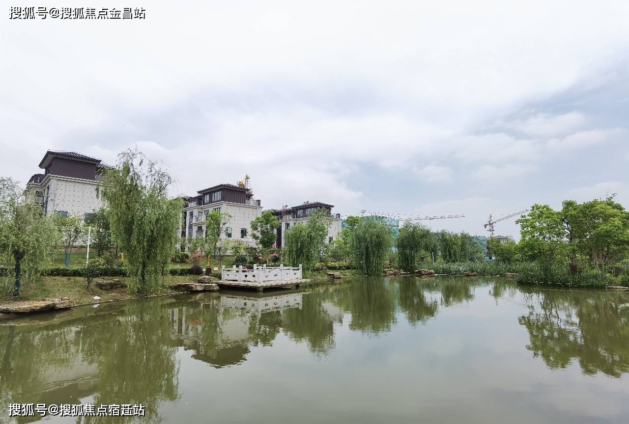 句容韵城江南桃源楼盘详情首页:江南桃源/最新房价/售楼中心电话/位置