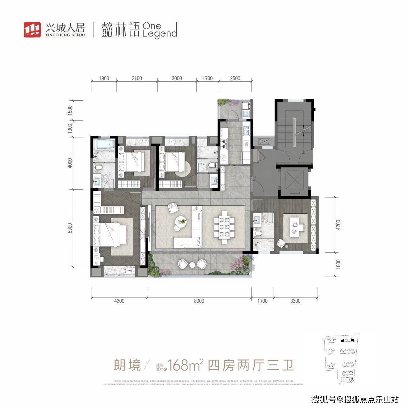 帶負一樓,花園40-110平中疊:450-480萬上疊:450-510萬,帶屋頂花園80