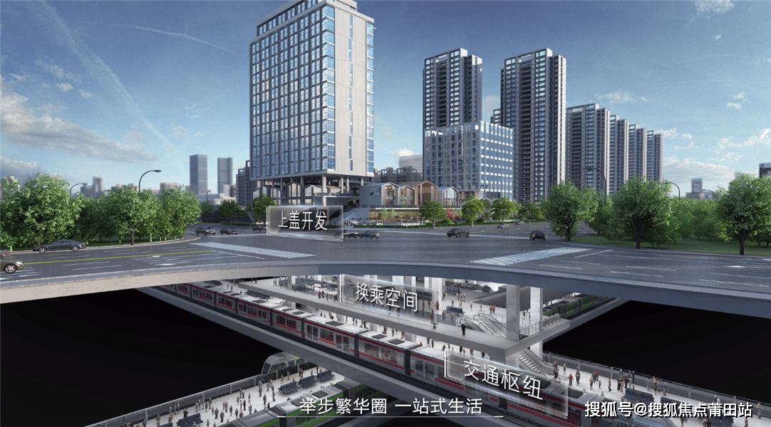 福州【榕心映月soho】(售楼部)首页网站|欢迎您|最新楼盘详情_配套