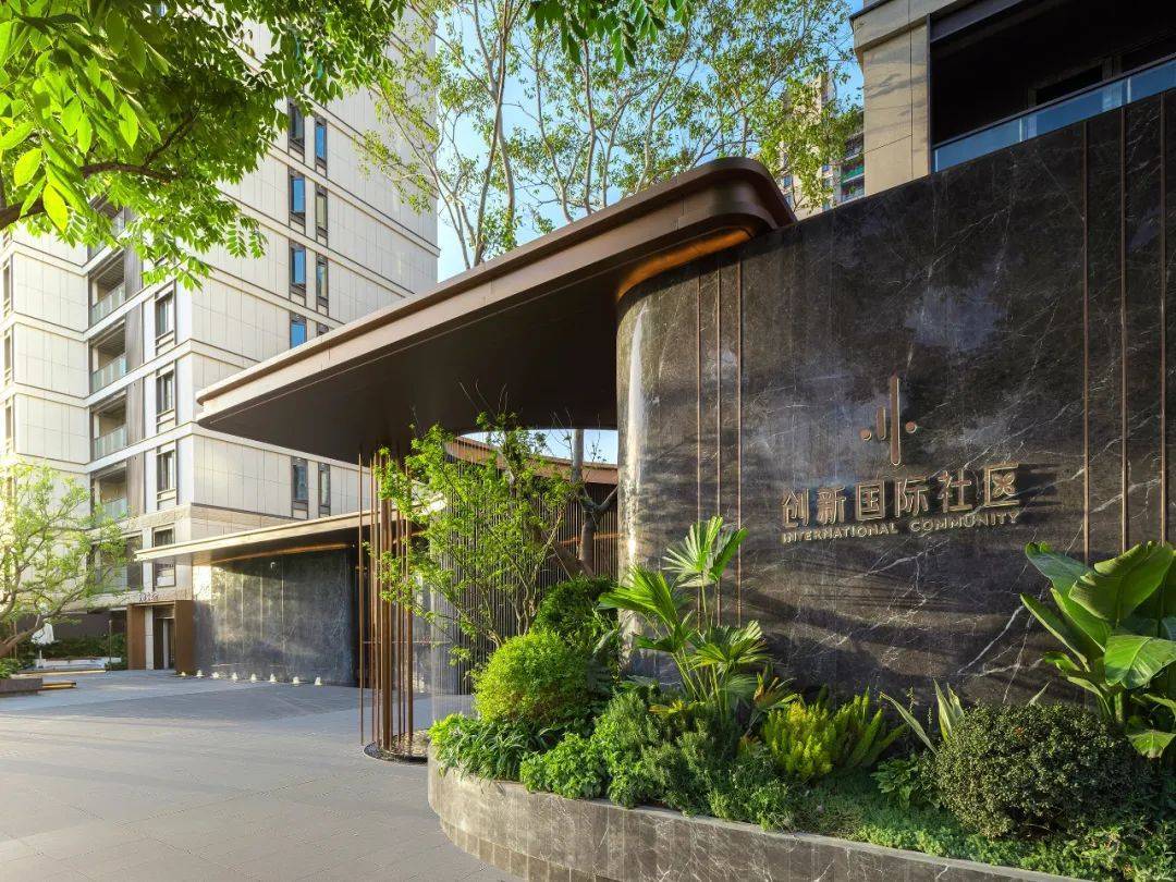 武汉光谷创新天地售楼处电话|光谷创新天地欢迎您-首页网站|24小时