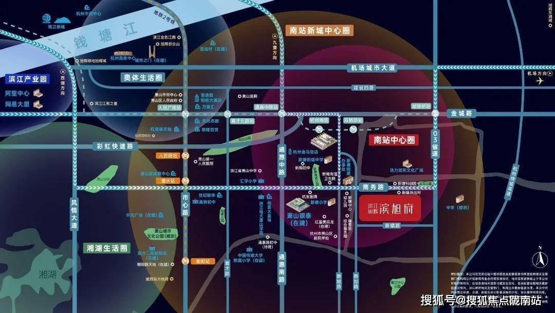 江旭輝濱旭府-江旭輝濱旭府(杭州蕭山)最新網站-房價-戶型-容積率