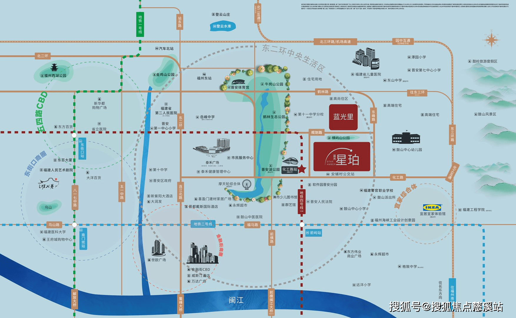 福州市·晉安區·東二環芯 前橫北路與化工路交匯處【佔地面積】:58畝