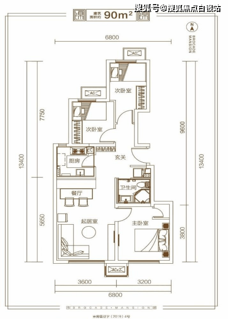 京投發展錦悅府→售樓處電話→售樓中心首頁網站→樓盤詳情→24小時